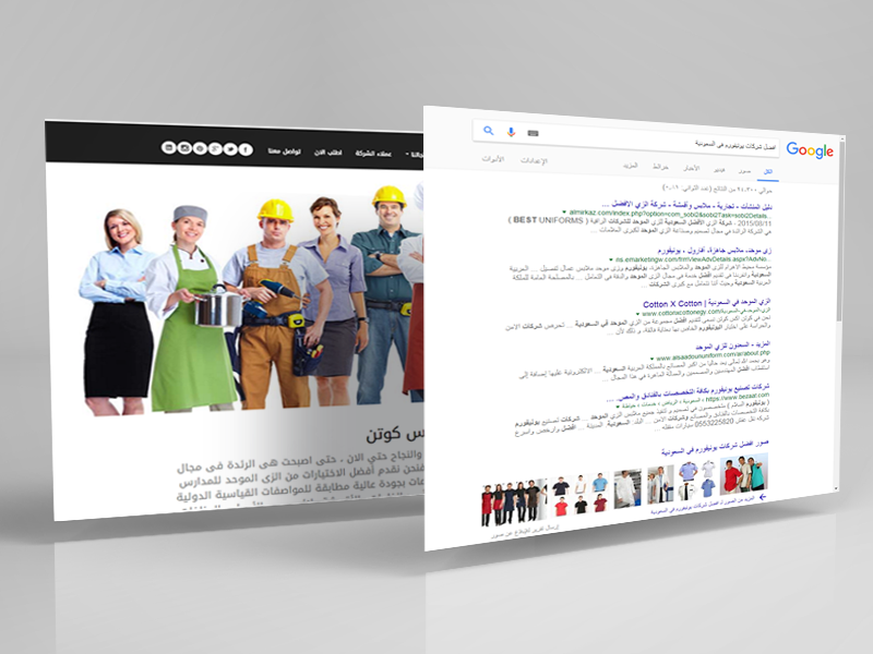 Cotton X Cotton SEO project